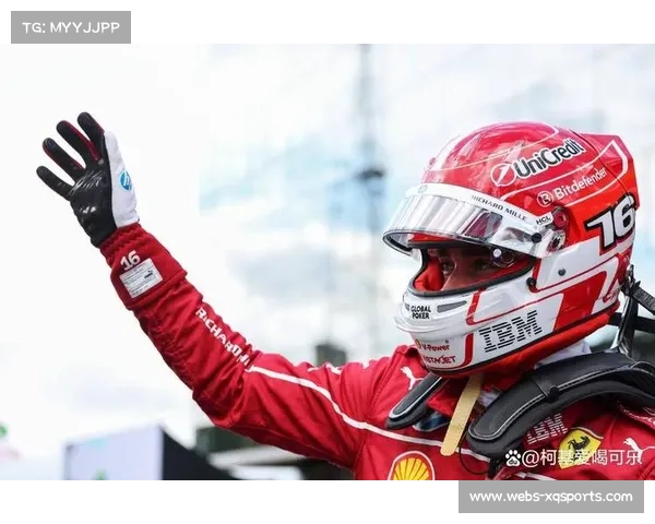 勒克莱尔的巴西站执念:从未婚夫到赛道勇士的24小时角色转换 勒克莱尔的巴西站执念:从未婚夫到赛道勇士的24小时角色转换